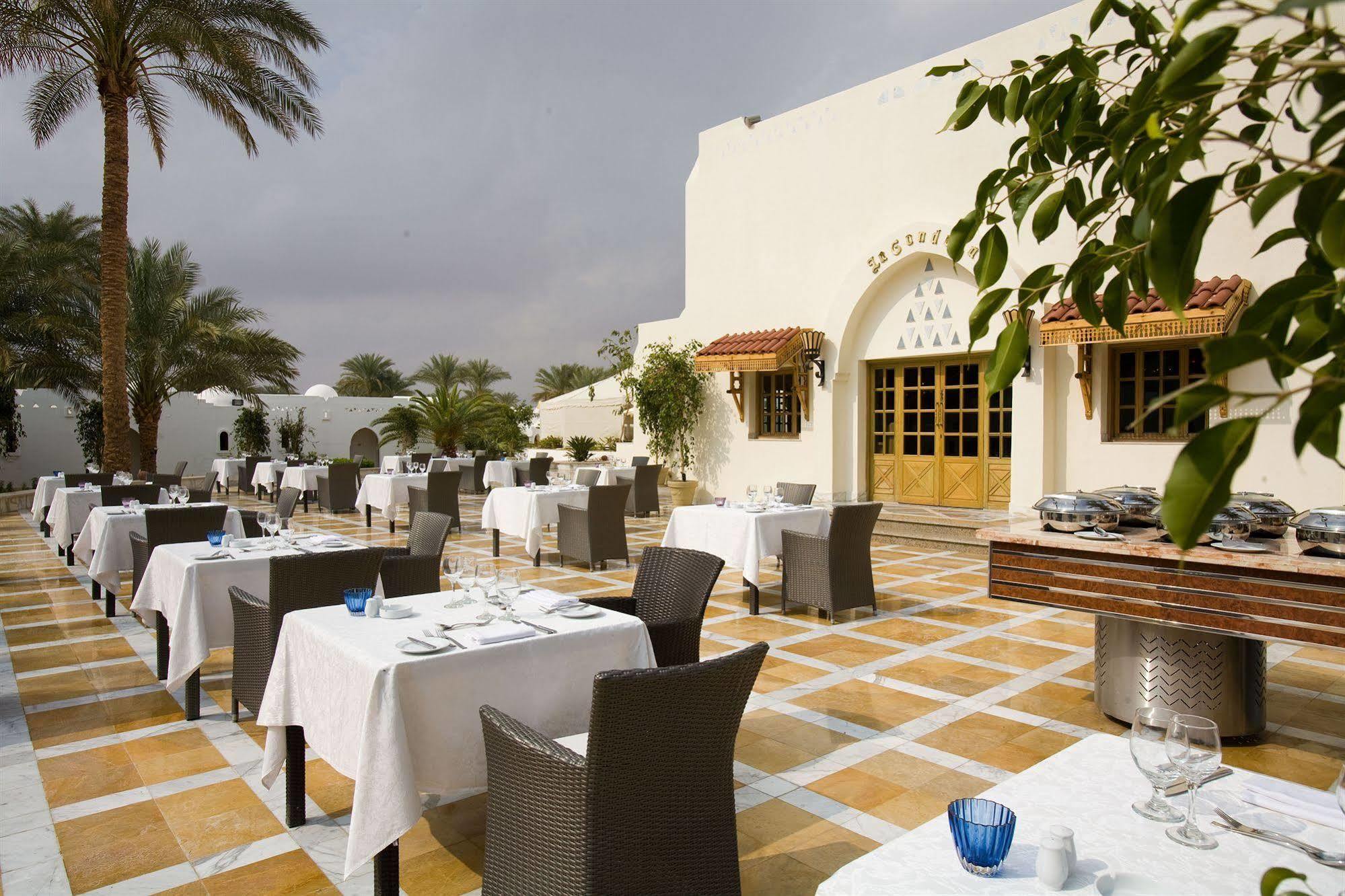Le Royale Collection Luxury Resort Şarm El-Şeyh Dış mekan fotoğraf